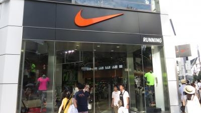 Nike 大阪 大阪府大阪市中央区心斎橋筋 Yahoo ロコ