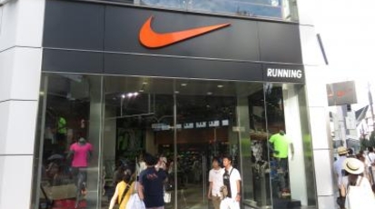 Nike 大阪 大阪府大阪市中央区心斎橋筋 Yahoo ロコ