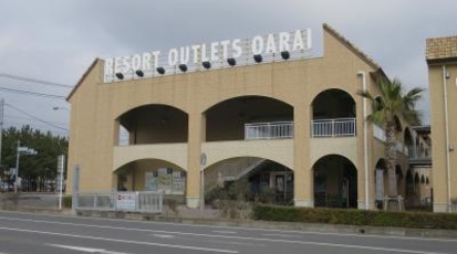 大洗シーサイドステーション 茨城県東茨城郡大洗町港中央 ショッピングセンター モール 複合商業施設 Yahoo ロコ