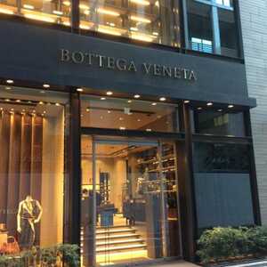 Bottega Veneta Tokyo Ginza 東京都中央区銀座 アパレル Yahoo ロコ