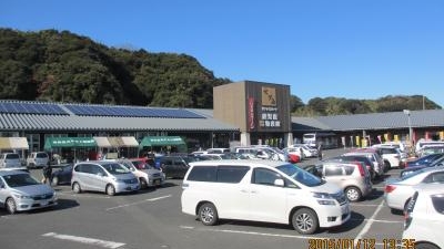 鹿児島 ふるさと 物産 館