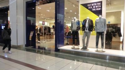 Gap イオンモール鶴見緑地店 大阪府大阪市鶴見区鶴見 アパレル Yahoo ロコ