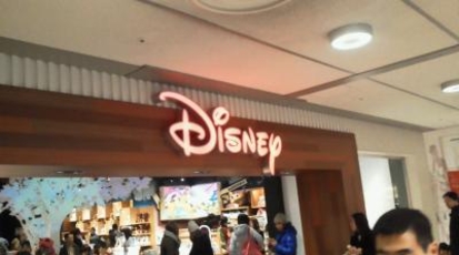 ディズニーストア 東京スカイツリータウン ソラマチ店 東京都墨田区押上 子ども Yahoo ロコ