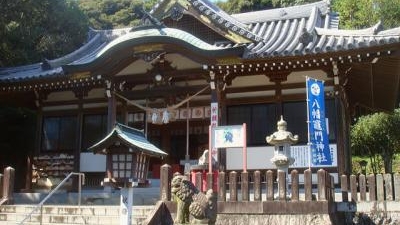 八幡竈門神社 大分県別府市大字内竈 Yahoo ロコ