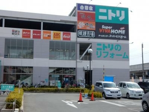 ニトリ モール東大阪店 大阪府東大阪市西岩田 ホームセンター Yahoo ロコ