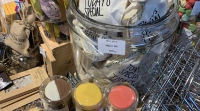 Today S Special Kyoto 京都府京都市中京区山崎町 Yahoo ロコ
