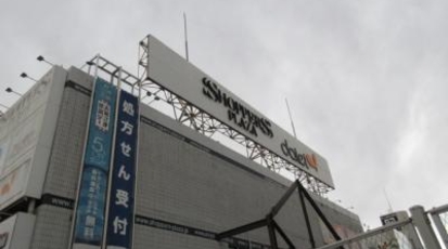 ショッパーズプラザ海老名 神奈川県海老名市中央 ショッピングセンター モール 複合商業施設 Yahoo ロコ