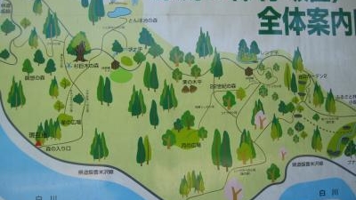 源流の森 山形県西置賜郡飯豊町大字須郷 公園 緑地 Yahoo ロコ