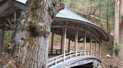 栗尾山満願寺つつじ公園 長野県安曇野市穂高牧 Yahoo ロコ