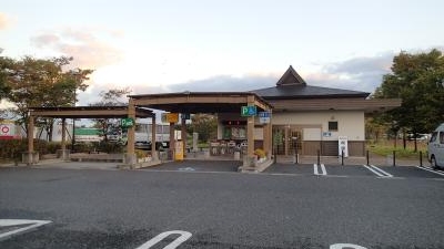 豊栄サービスエリア 新潟県新潟市北区高森 Yahoo ロコ