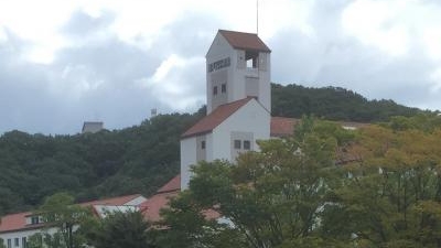 冒険アドベンチャーパーク しあわせの村 兵庫県神戸市北区しあわせの村 公園 Yahoo ロコ