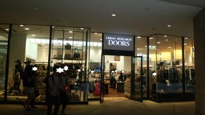 Urban Research Doors なんばパークス店 大阪府大阪市浪速区難波中 アパレル Yahoo ロコ