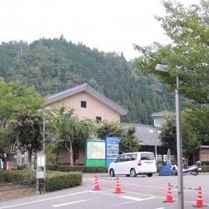 やまと温泉 やすらぎ館 岐阜県郡上市大和町剣 道の駅 Yahoo ロコ