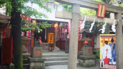 千代田稲荷神社 東京都渋谷区道玄坂 Yahoo ロコ