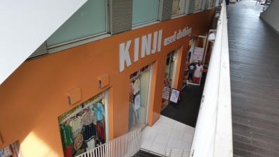 Kinji 原宿店 東京都渋谷区神宮前 各種小売 その他 Yahoo ロコ