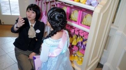 ビビディ バビディ ブティック 東京ディズニーランドホテル内 千葉県浦安市舞浜 Yahoo ロコ