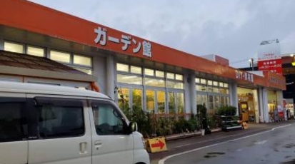 メイクマン 美浜店 沖縄県中頭郡北谷町字美浜 ホームセンター Yahoo ロコ