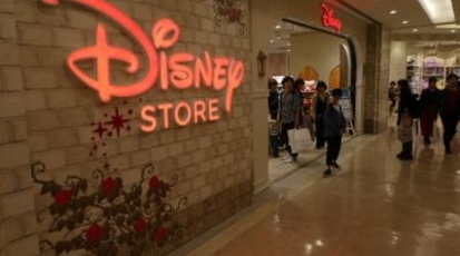 ディズニーストア アミュプラザ博多店 福岡県福岡市博多区博多駅中央街 子ども Yahoo ロコ