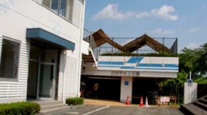 羽村市水上公園 東京都羽村市羽中 レジャー公園 Yahoo ロコ