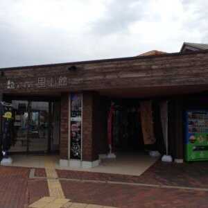 道の駅高松 石川県かほく市二ツ屋 道の駅 Yahoo ロコ