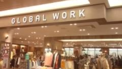 Global Work 上本町ユフラ 大阪府大阪市天王寺区上本町 アパレル Yahoo ロコ