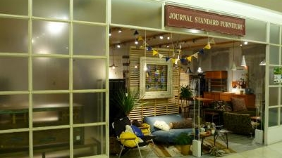 Journal Standard Furniture なんばパークス店 大阪府大阪市浪速区難波中 Yahoo ロコ