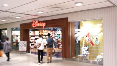 ディズニーストア 東京スカイツリータウン ソラマチ店 東京都墨田区押上 子ども Yahoo ロコ