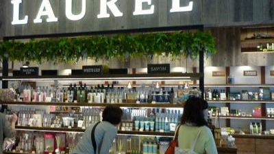Laurel グランフロント大阪店 大阪府大阪市北区大深町 Yahoo ロコ