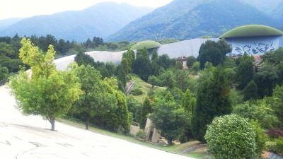 養老天命反転地 岐阜県養老郡養老町養老公園 テーマパーク Yahoo ロコ