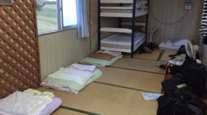 素泊まりの家やどかり 沖縄県八重山郡竹富町字波照間 民宿 Yahoo ロコ