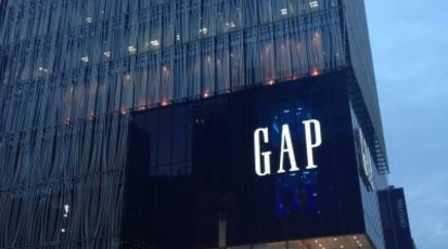 Gap フラッグシップ銀座 東京都中央区銀座 アパレル Yahoo ロコ