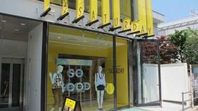 ケイト スペード サタデー 原宿店 東京都渋谷区神宮前 Yahoo ロコ