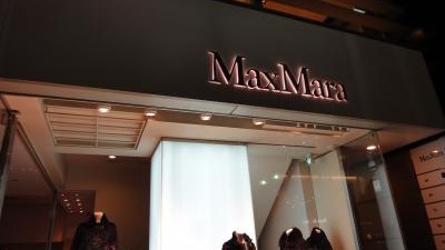 マックスマーラ 銀座三丁目店 東京都中央区銀座 洋服店 Yahoo ロコ