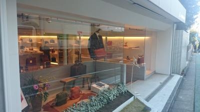 土屋鞄製造所 自由が丘店 東京都目黒区自由が丘 各種小売 その他 Yahoo ロコ