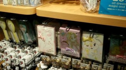 ディズニーストア 船橋ららぽーとtokyo Bay店 千葉県船橋市浜町 子ども Yahoo ロコ