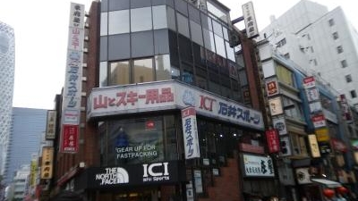 石井スポーツ 新宿西口店 東京都新宿区西新宿 アウトドア スポーツ Yahoo ロコ