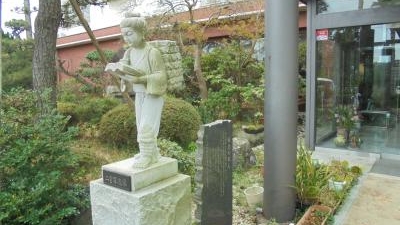 三保シーサイドホテル福田家 静岡県静岡市清水区三保 旅館 Yahoo ロコ