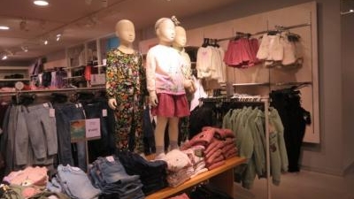 H M 名古屋松坂屋店 愛知県名古屋市中区栄 アパレル Yahoo ロコ