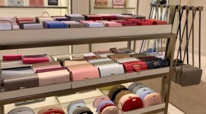 フルラ 三井アウトレットパーク木更津店 千葉県木更津市金田東 Yahoo ロコ