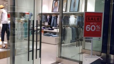 Gap 池袋東武店 東京都豊島区西池袋 アパレル Yahoo ロコ