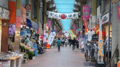 ジョイフル三ノ輪商店街 東京都荒川区南千住 Yahoo ロコ