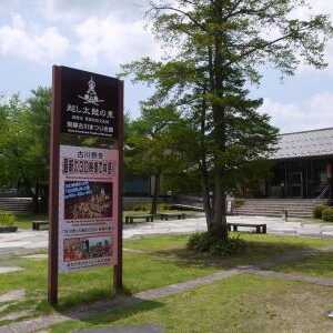 起し太鼓の里協会飛騨古川まつり会館 岐阜県飛騨市古川町壱之町 その他文化施設 Yahoo ロコ