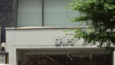 Ships 有楽町店 東京都千代田区有楽町 アパレル Yahoo ロコ