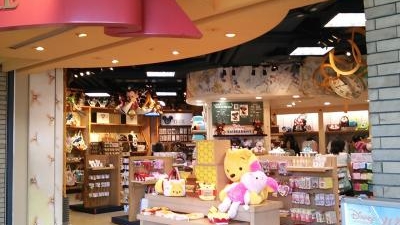 ディズニーストア クイーンズスクエア横浜店 神奈川県横浜市西区みなとみらい Yahoo ロコ