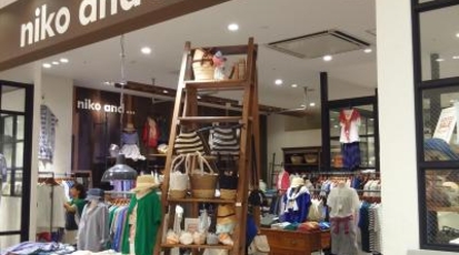 Niko And あべのキューズモール 大阪府大阪市阿倍野区阿倍野筋 アパレル Yahoo ロコ