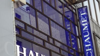 ショーメ Chaumet 銀座本店 東京都中央区銀座 宝飾 アクセサリー Yahoo ロコ