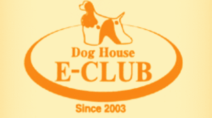 Doghouse E Club 北海道札幌市東区北三十四条東 犬のしつけ教室 Yahoo ロコ