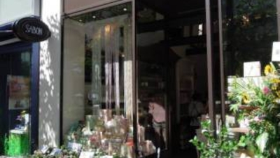 Sabon 銀座松屋通り店 東京都中央区銀座 日用雑貨 Yahoo ロコ