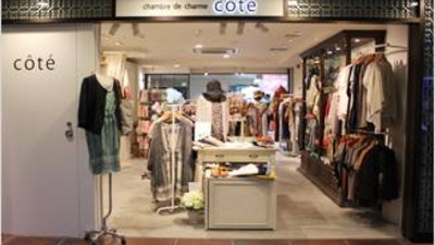 Chambre De Charme Cote Echika Fit 銀座店 東京都中央区銀座 セレクトショップ Yahoo ロコ