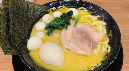 横浜家系 町田商店 美濃加茂店 岐阜県美濃加茂市新池町 ラーメン 餃子 Yahoo ロコ